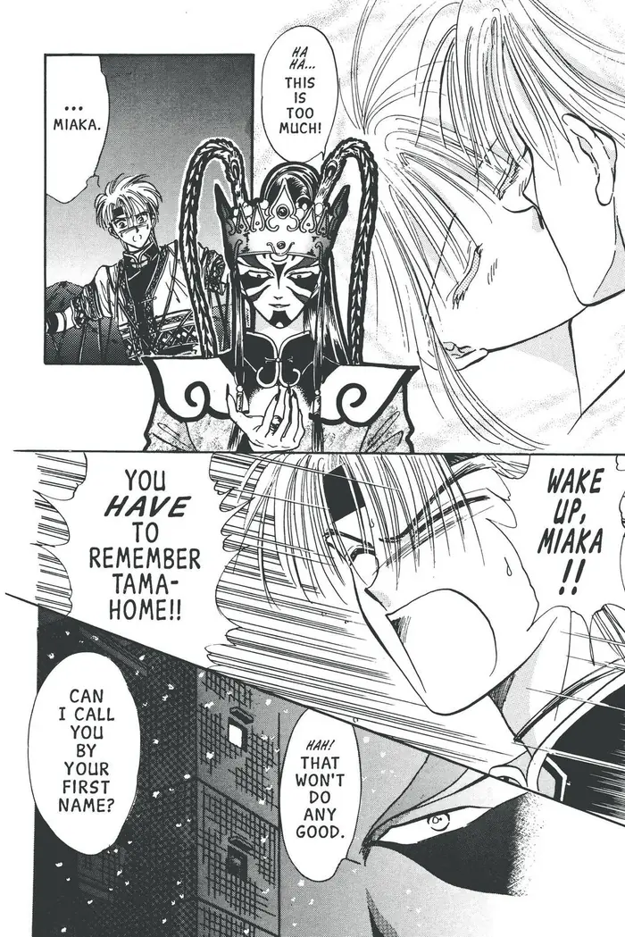 Fushigi Yuugi Chapter 58 image 31_optimized